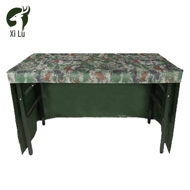 

Xilu Three-Sided Event Table Skirt