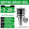 CNC-Hochgeschwindigkeits-Doppelseitiger BBT30/40/50-ER20/25/32 Werkzeughalter mit Dynamischer Auswuchtung