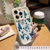 Butterfly New Model Is Suitable for Iphone16pro Mobile Phone Case Apple 1514 Female 13promax Japan and Korea 12x11