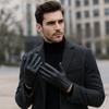 Black Full Finger Mittens Punk PU Leather Gloves Fashion Driving Gloves  Outdoor