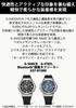 Casio G-SHOCK G-STEEL GST-B1000-1AJF Bluetooth Tough Solar Wristwatch