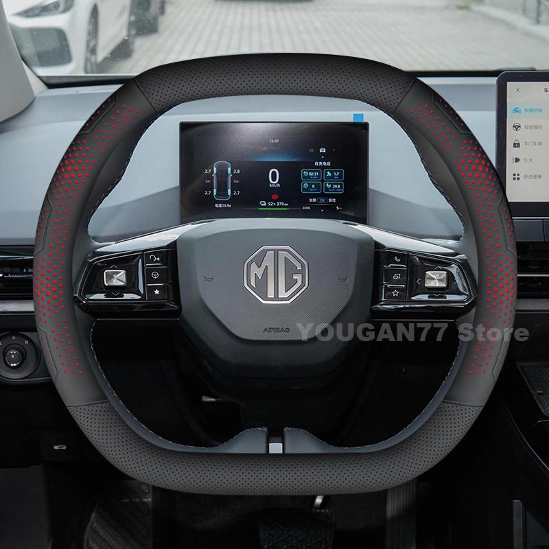 Leather Car Steering Wheel Cover For ALL NEW MG4 EV MG3 ZS Hybrid 2024 2025 Non-slip Auto interior MG ZS Hybrid Accessories 2025