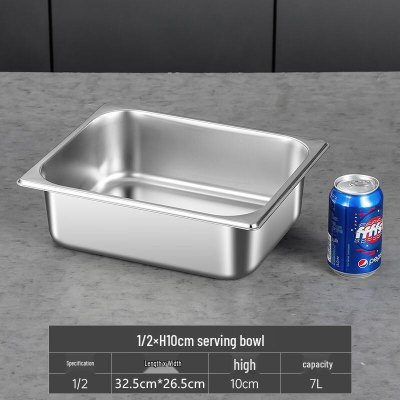 Stainless Steel Buffet Food Pan