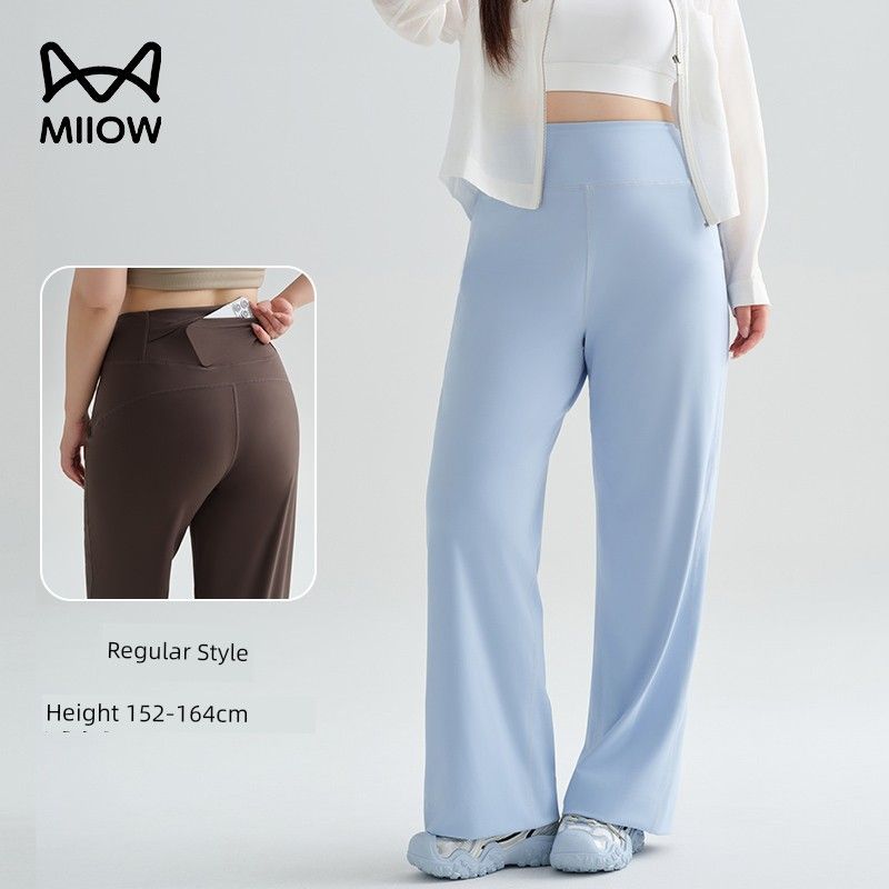 Cat People Pants Plus Size for Women, Slimming Straight-Leg Pants, 2026 Spring Collection, Loose and Stretchy High-Waisted Yoga Pants for Outdoor Wear
