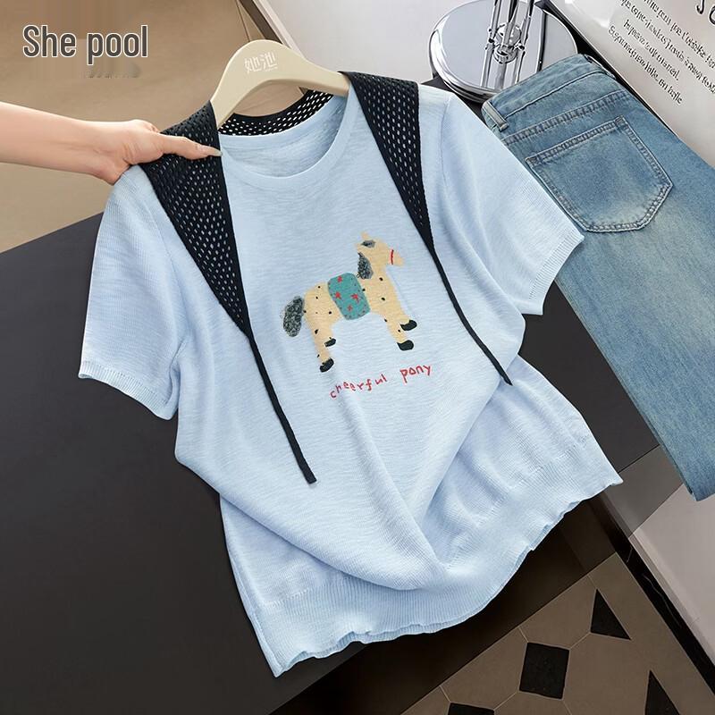 

Women s Pony Print Ice Silk T-Shirt One Size
