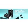PALO 4Pcs 3000mAh 1.2V AA Rechargeable Batteries+4Pcs 1100mAh 1.2V AAA Battery NI-MH AA AAA Rechargeable Battery for Camera Toy