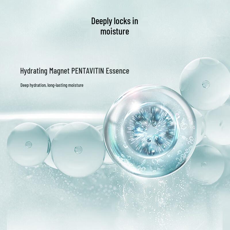 Wen Biquan Eight Cups Water New Active Hydrating Toner