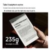BOOX Note X5 Mini 7.8-inch E-Reader (CN Version)