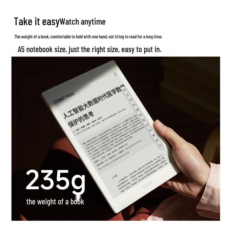 BOOX Note X5 Mini 7.8-inch E-Reader (CN Version)