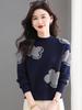 2025 Women's Colorblock Cashmere Wool Sweater: Round Neck, Jacquard Knit, Loose Fit, Versatile and Soft.