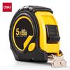 Deli 8208 Full-Wrapped Locking Steel Tape Measure