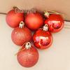 Weihnachtsbaum Ornamente: 6 galvanisierte Dekorationskugeln (7cm, 5cm) in Gold, Silber, Rot und Blau.