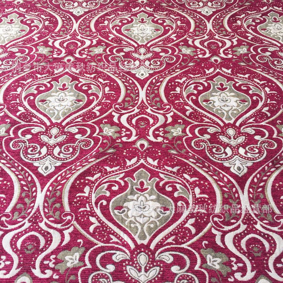 Premium Chenille Yarn-Dyed Sofa Fabric