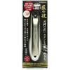 Green Bell Master Technique Stainless Steel Nail Clippers Craftsman's Wide-Blade G-1203