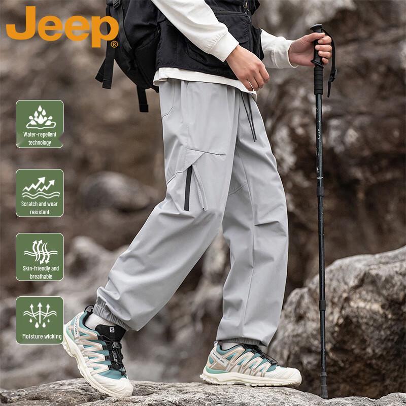 Jeep Men's Loose Fit Cargo Pants