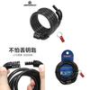Bicycle Lock With Password Steel Wire For Mountain Bike Security And Theft Prevention
