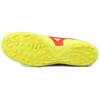 Mizuno TF Rubber Broken Studs Anti-Slip Wear-Resistant Soccer Shoes Men's Green Sneakers P1GD241645