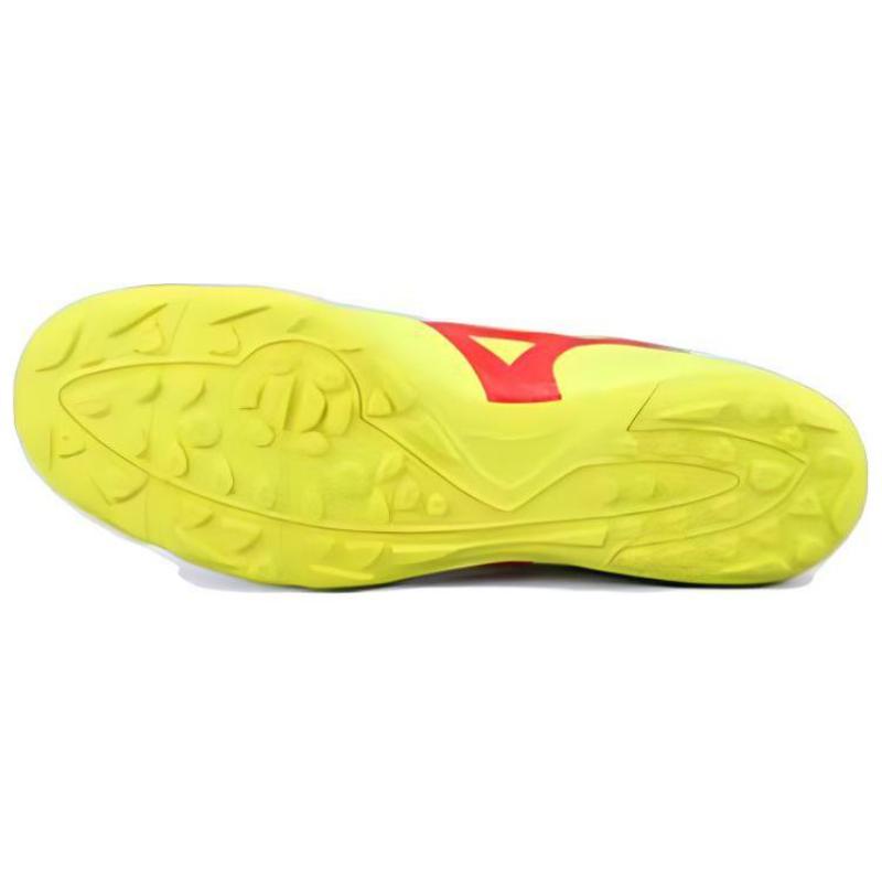 Mizuno TF Rubber Broken Studs Anti-Slip Wear-Resistant Soccer Shoes Men's Green Sneakers P1GD241645