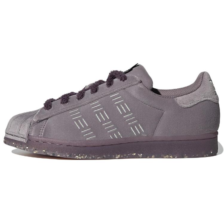 

Adidas Originals Superstar Light Purple Women s HQ8422 35⅔