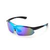 Cycling Polarized Outdoor Running Glasses Bicycle Color Changing Sports Goggles Fishing Mountaineering