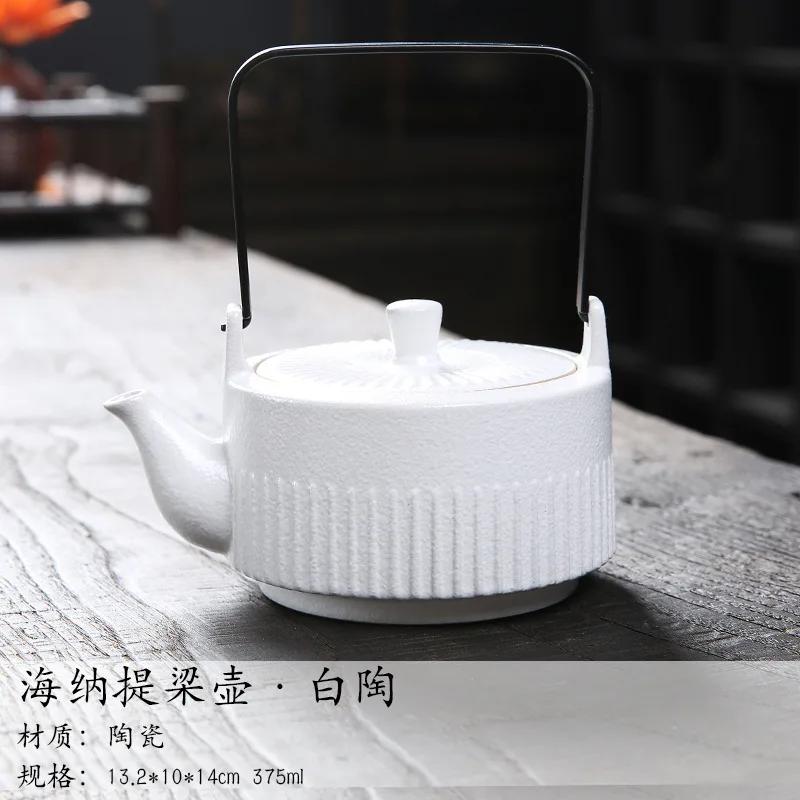 Gradient Ceramic Lifting Beam Pot Large Capacity Retro Household Teapot Kung Fu Tea Set Creative Personality Brewing Teapot