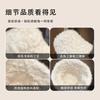Autumn and winter ins atmosphere plush bucket hat women's fashion ear protection simple warm washbasin hat