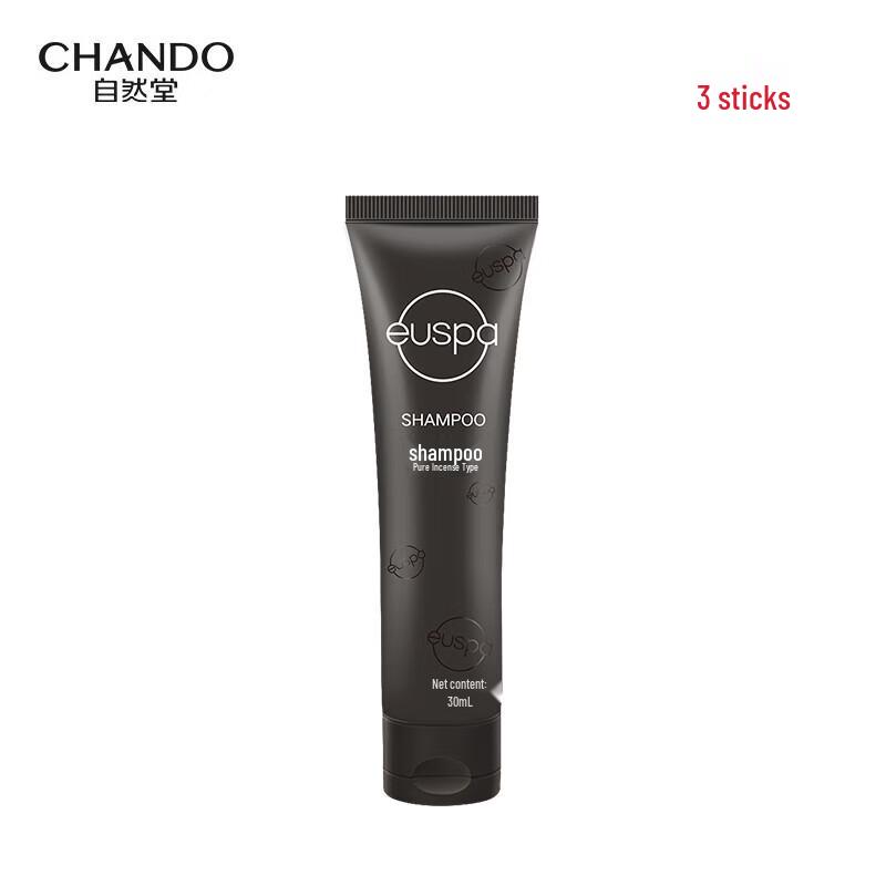 

CHANDO EUSPA Floral Rain Shampoo (3-Pack)