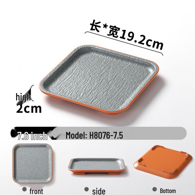 Melamine Square 3-Compartment Serving Plate