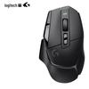 Logitech G502 X Wireless Gaming Mouse