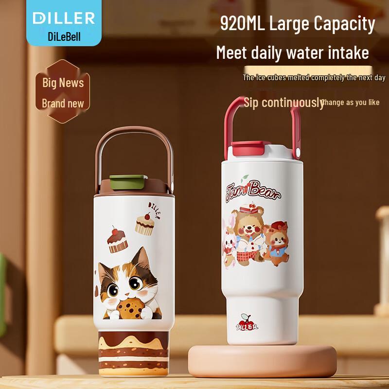 Dileber Giant Insulated Tumbler with Straw