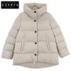 ELAURA2 Down Jacket Jacket 36 beigeUsed