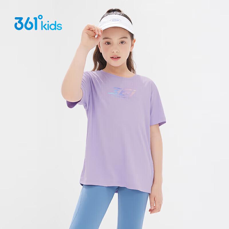 361° Kids  Quick-Dry Logo T-Shirt 140