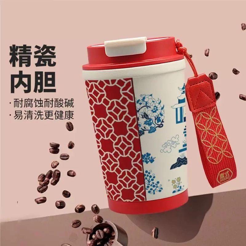Elegant Ceramic Coffee Cup with Large Capacity, Insulated Mug with High Aesthetic Appeal and Straw - Begonia