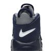 Nike Air Mower Uptempo Gs 415082 009