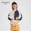 MOMOCO Boys' Baseball Collar Jacket