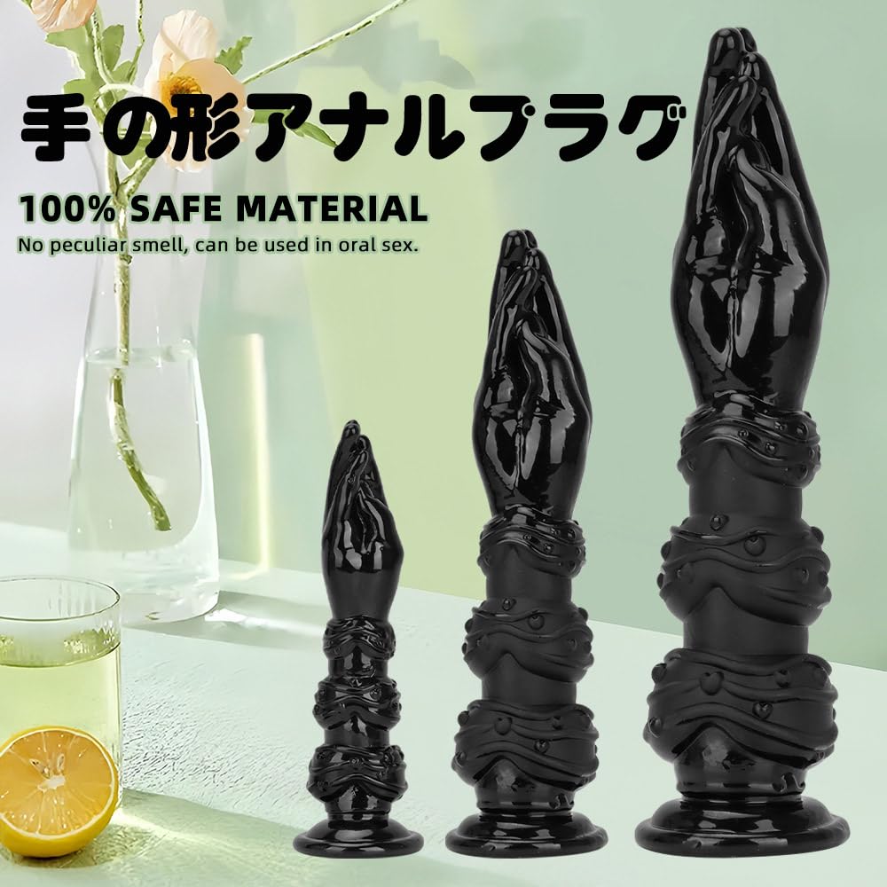 Dekori Anal Irregular Shape Hand Anal Anal Extra Thick Anal Anal Expansion With Suction Cup L Plug, Dildo, Thick, Shaped, Expansion, Dildo, Size,