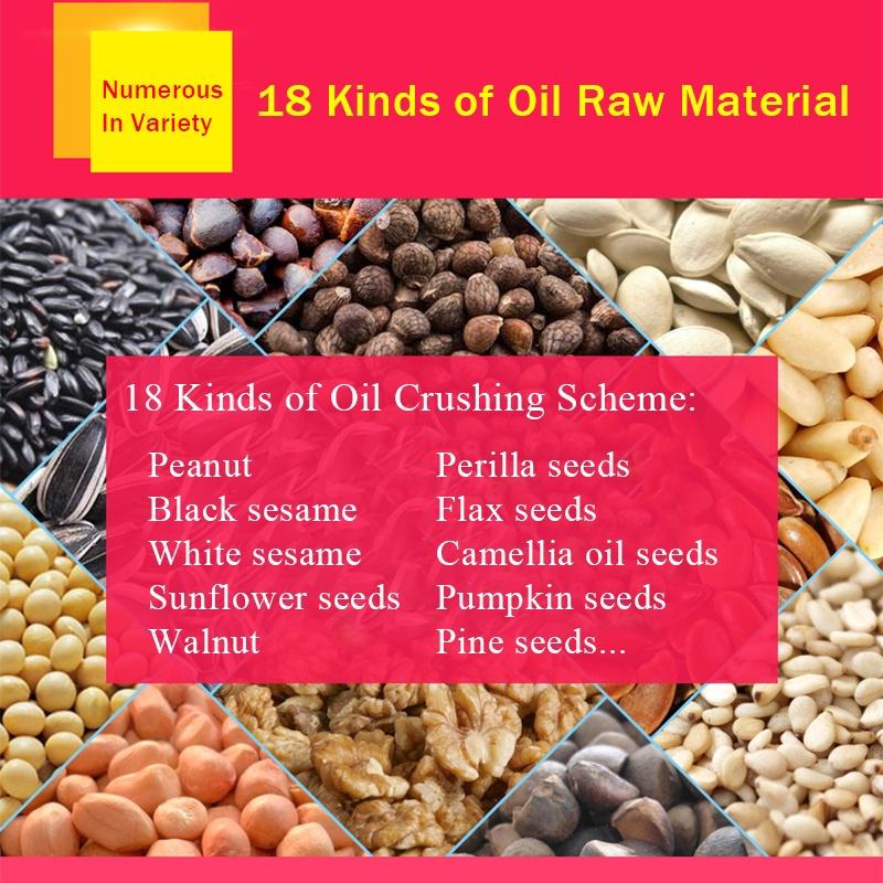 1500W Household Oil Presser Stainless Steel Oil Press Machine EU/US Plug Peanut Olive Oil Maker