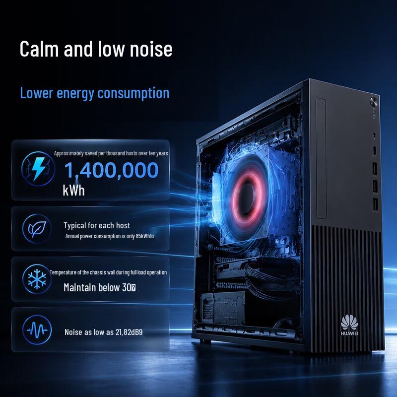 HUAWEI Qingyun W585x Desktop Workstation (CN version)