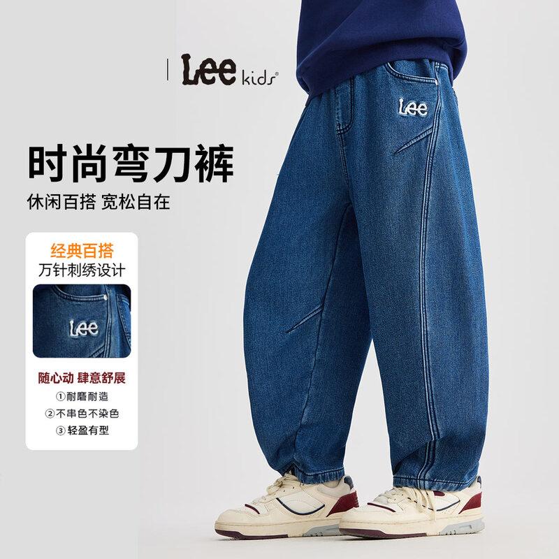 LeeKids Loose Fit Vintage Washed Denim Pants 130