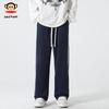 Paul Frank Men's Loose Straight-Leg Casual Pants