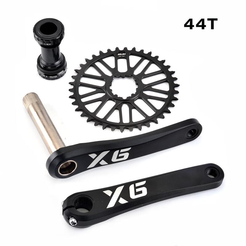 GOLDIX X6 GXP Hollow Crankset