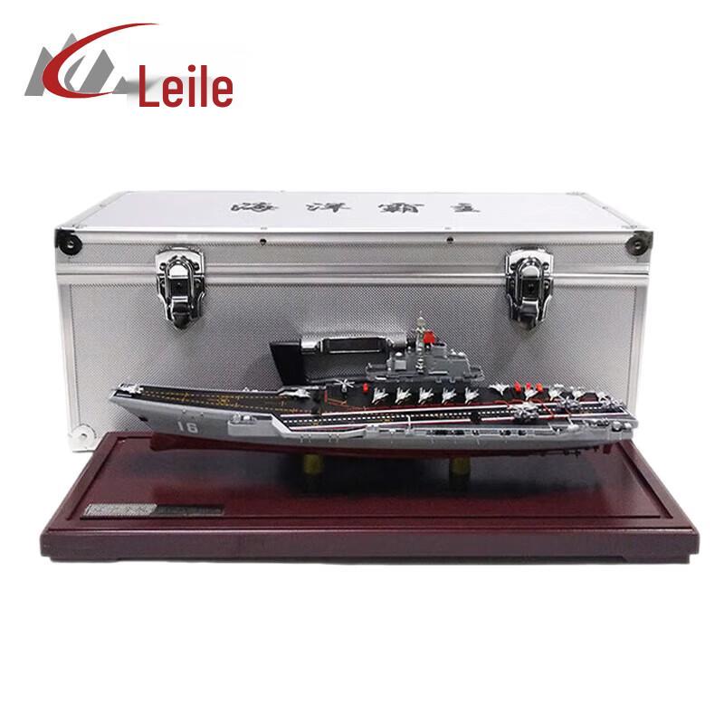 Leiler Military & Aerospace Scale Models