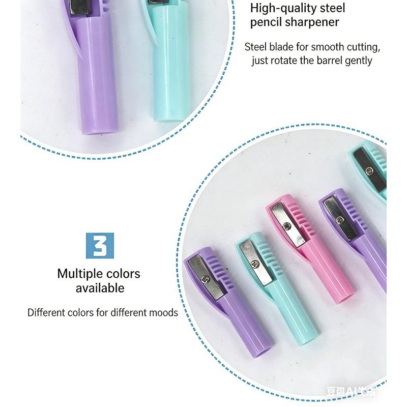 1/3pcs Pencil Cap and Sharpener Set, Designed To Integrate with Pencils, Featuring a Single Hole, Essential Tool for Drawing