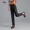 Yalu Women's Straight-Leg Duck Down Winter Pants