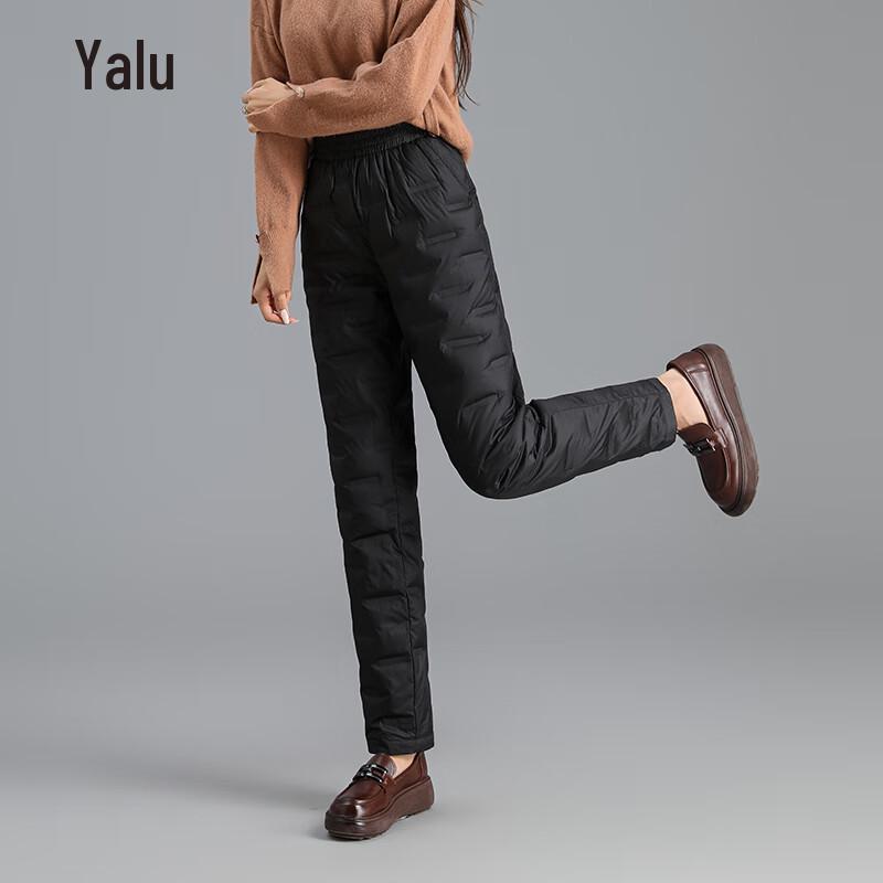 Yalu Women's Straight-Leg Duck Down Winter Pants