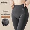 Women's High-Waist Thermal Stirrup Leggings
