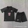 Kids Football Training Jersey - Chelsea Napoli Arsenal Inter Miami Marseille Team Sports