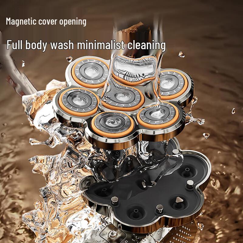 Men s Rechargeable 7-Blade Rotary Bald Head Shaver CN plug (adapter included)