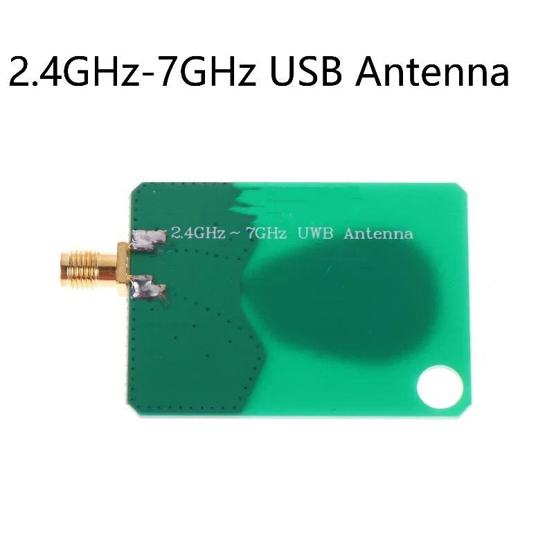2.4Ghz To 7Ghz Sma Interface Rf Antenna Module Uwb-1P Ultra Wideband Antenna For Communication Device