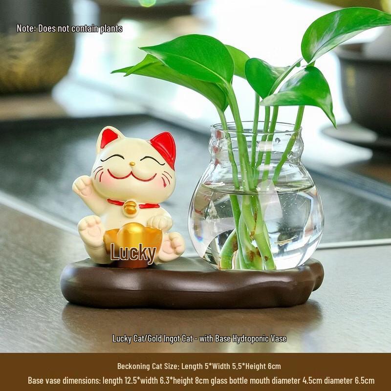 

Fumaide Lucky Cat Decorative Vase